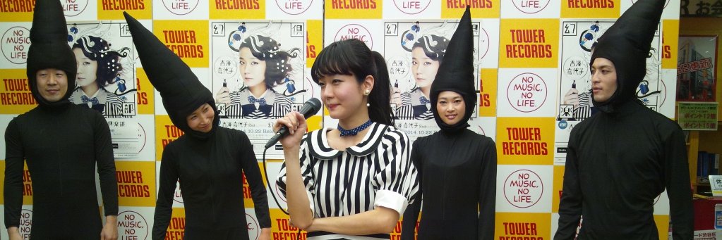 robe_are's profile banner image