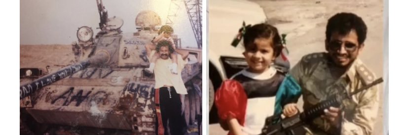 Dalal AlSabeih banner