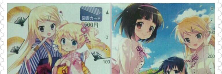 minussikou's profile banner image