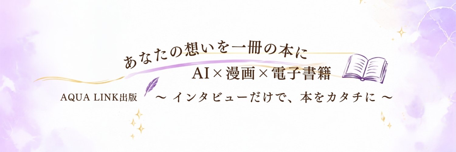 juri_cal's profile banner image