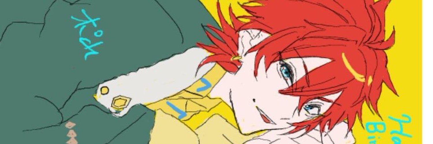 례셰レイセ banner