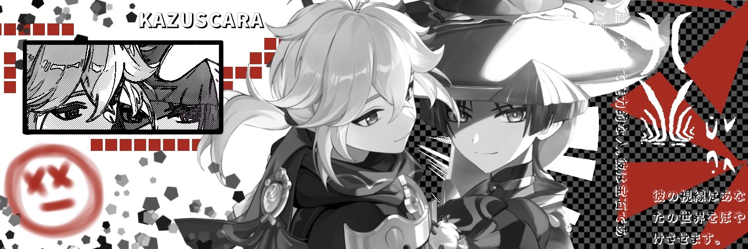 Varka ♡ Istri banner