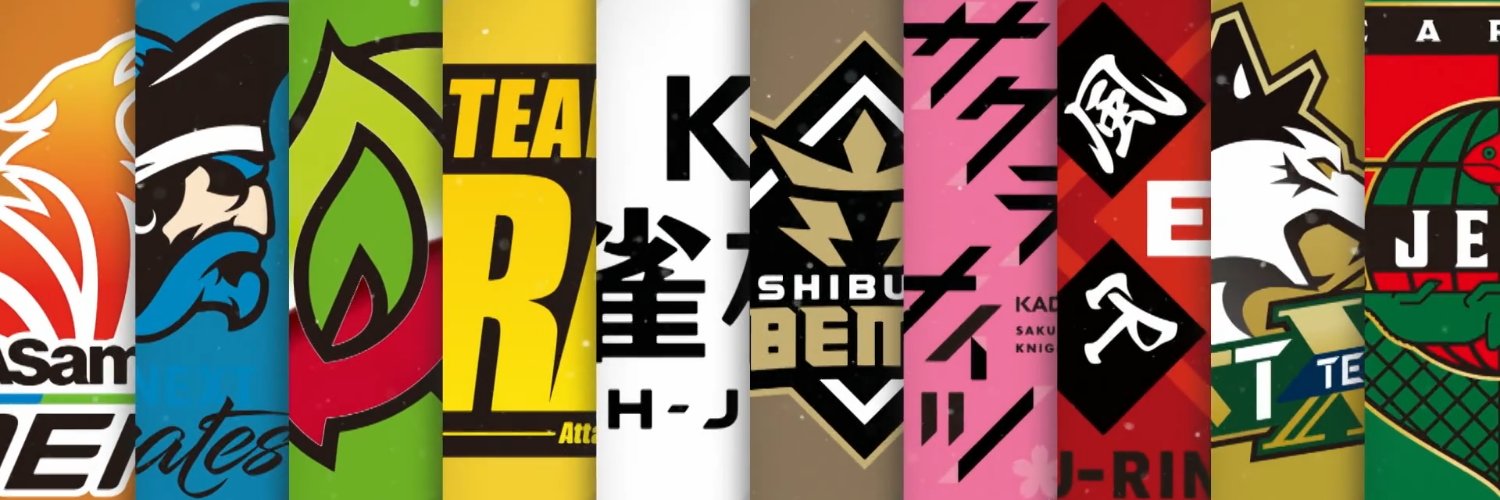 Mリーグを語ろう【公式】 banner