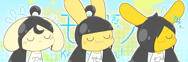 yurui_usagi7 Profile Banner