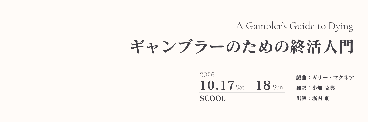 hrm_sdp's profile banner image