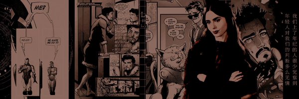 FATHER0FSCIENCS Profile Banner