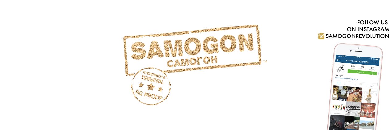 WhatIsSamogon's profile banner image