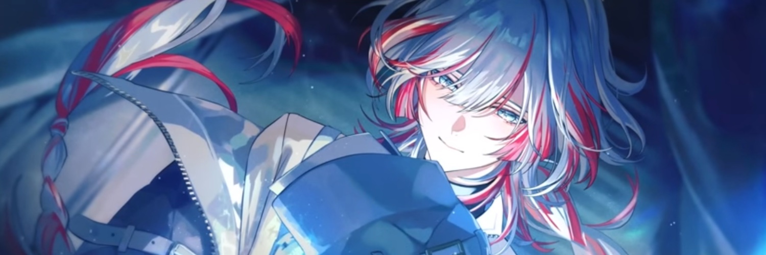 Esswife_'s profile banner image