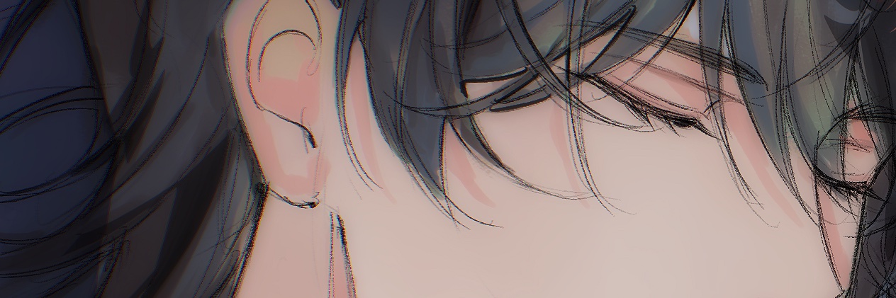 Dwen banner
