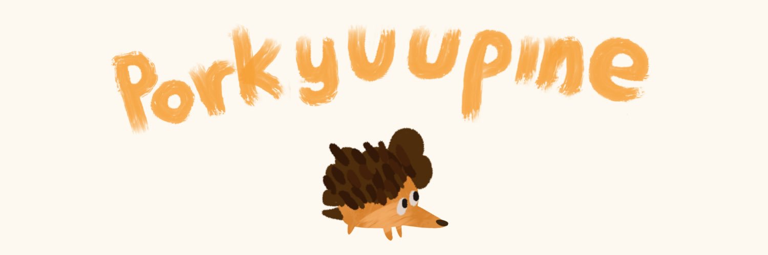 Porkyuupine 🐾 - COMMS OPEN!!'s banner