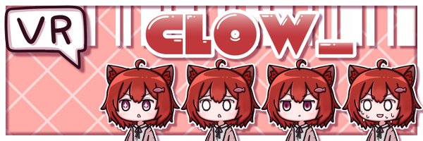 clow_VRChat Profile Banner