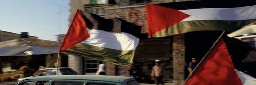 Mohammed's banner