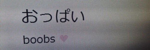 nuts4hzl Profile Banner