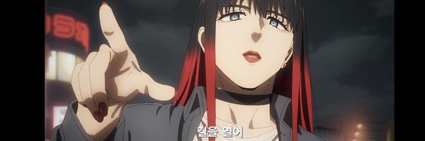 ReNe_2_4 Profile Banner