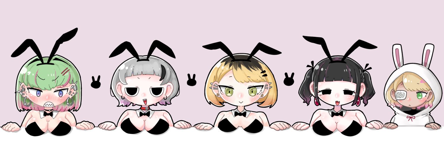 ねこゼリーまんじゅう's banner
