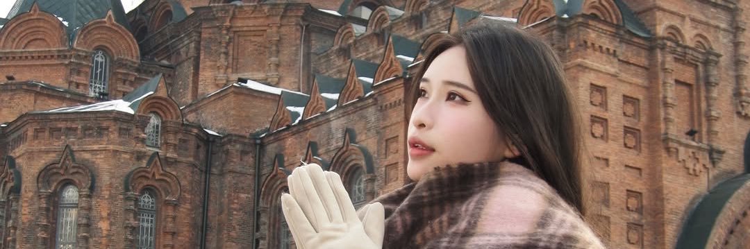 轉角遇到⇝萱寶寶🍼🫧 banner