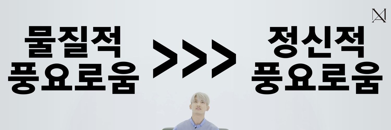 sollo_play's profile banner image