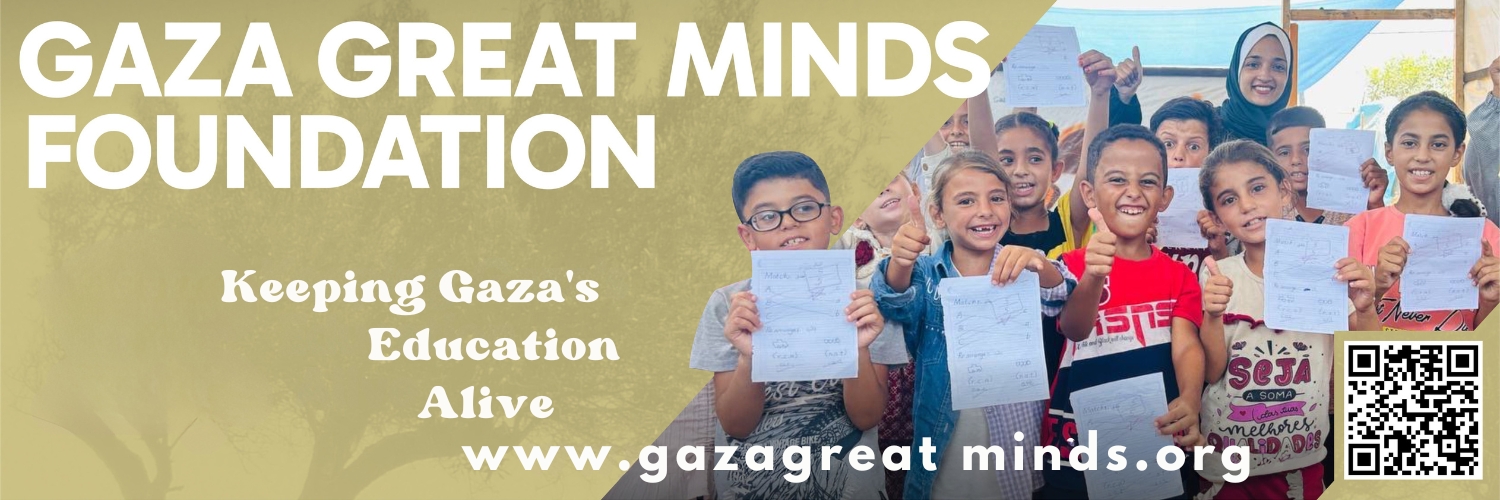 Gaza Great Minds Foundation's banner