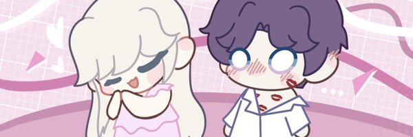 seashayel Profile Banner