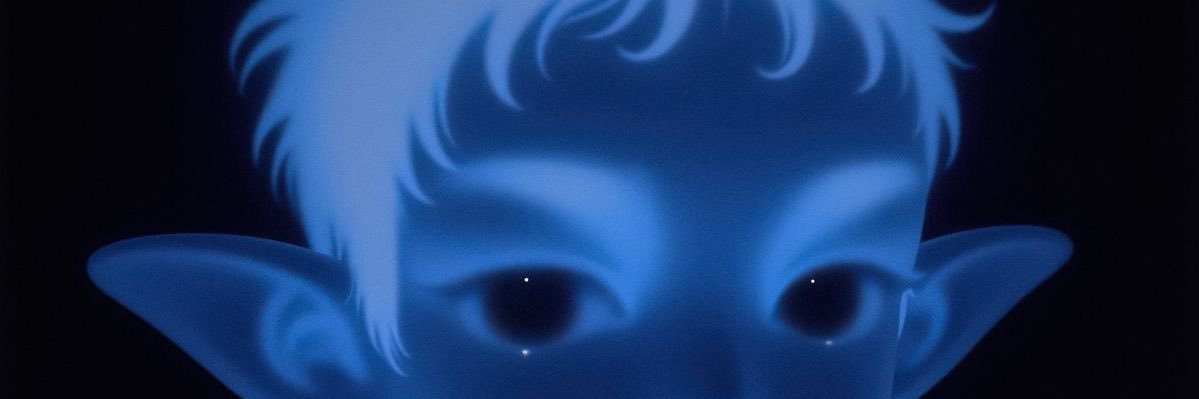 Ismaelrubinn's profile banner image