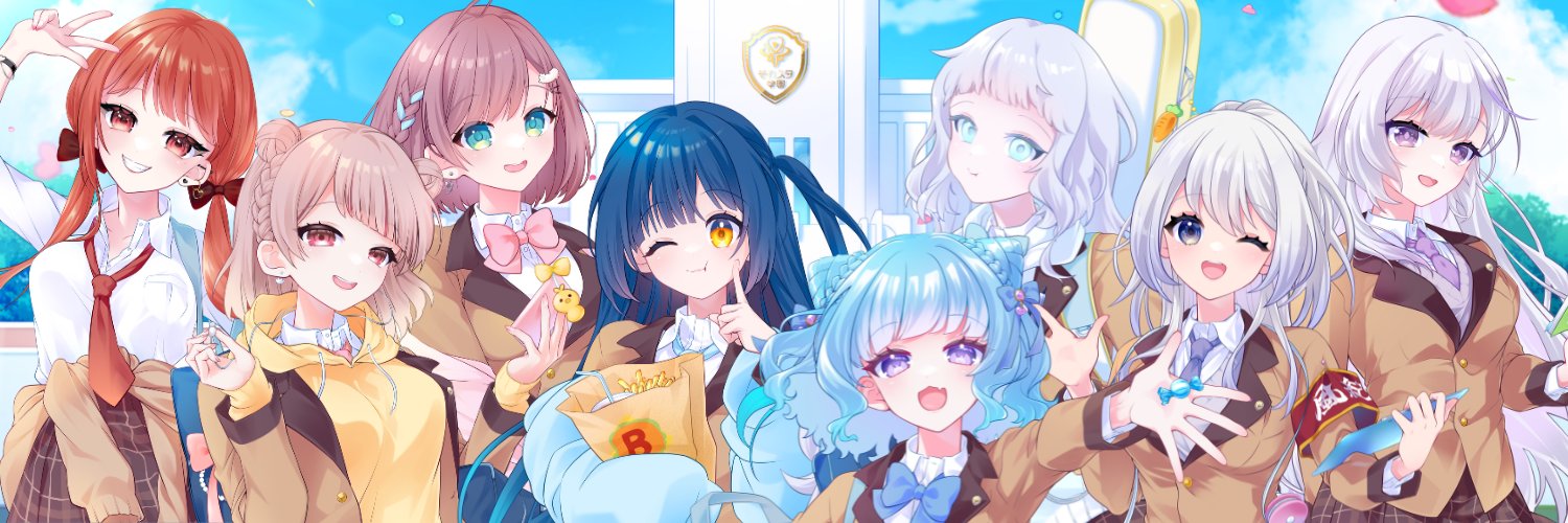 可能性のケモノフレンズ banner