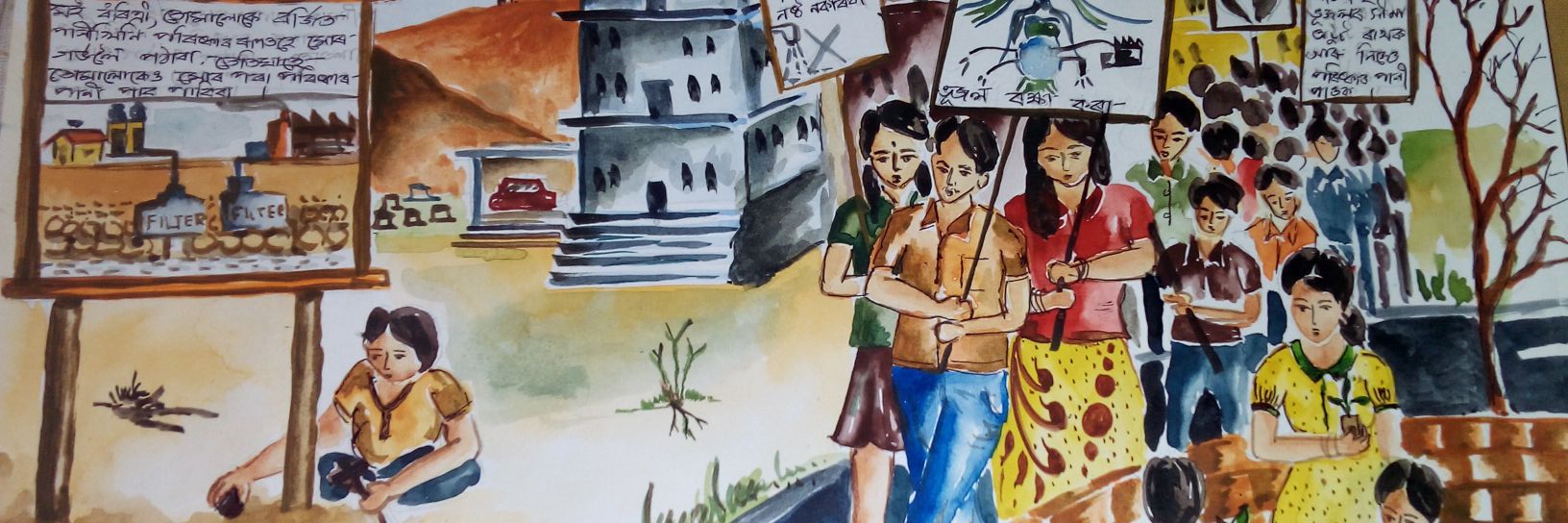 sarmanripendra's profile banner image