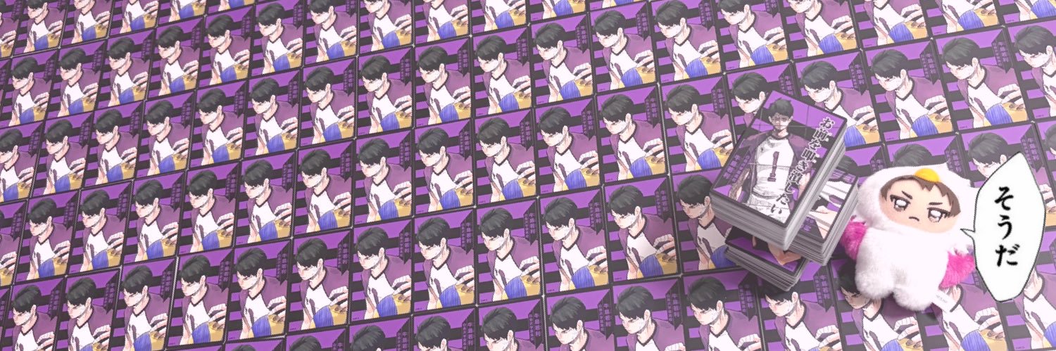 🎀🍓いちごみるく🍼🎀 banner