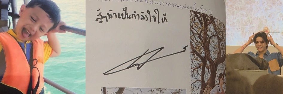 ดีเเลนซี่ 🌈 banner