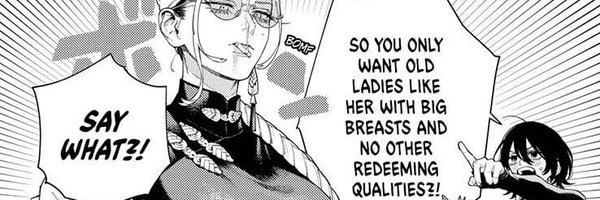 DOJINSEME Profile Banner