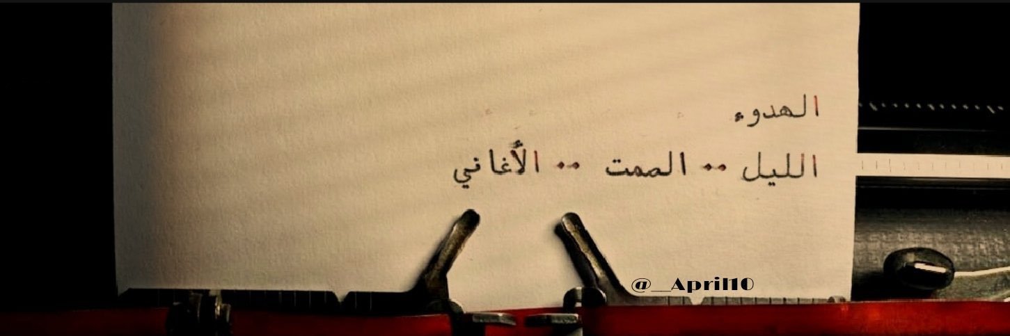 nfm_95's profile banner image