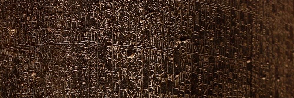 Andrew D Devenney banner