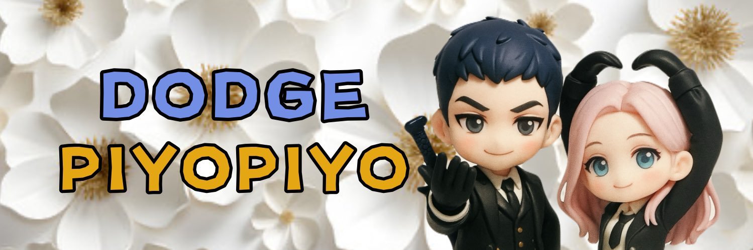dodge.s banner