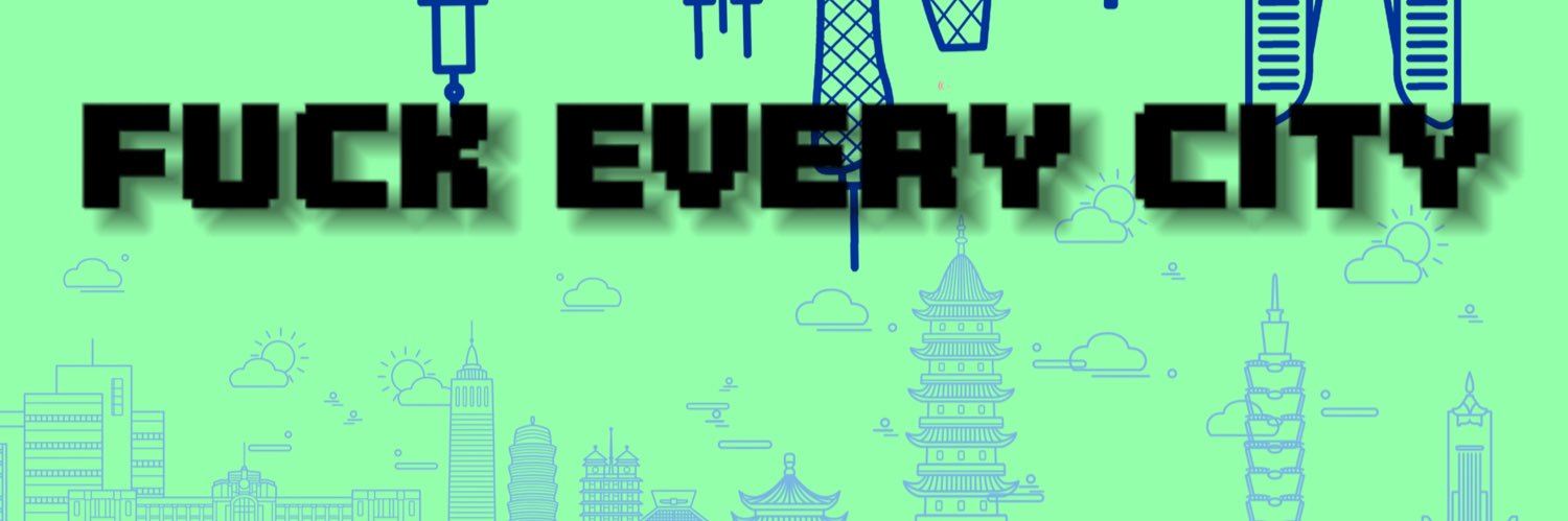 WhoCanFuckMe's profile banner image