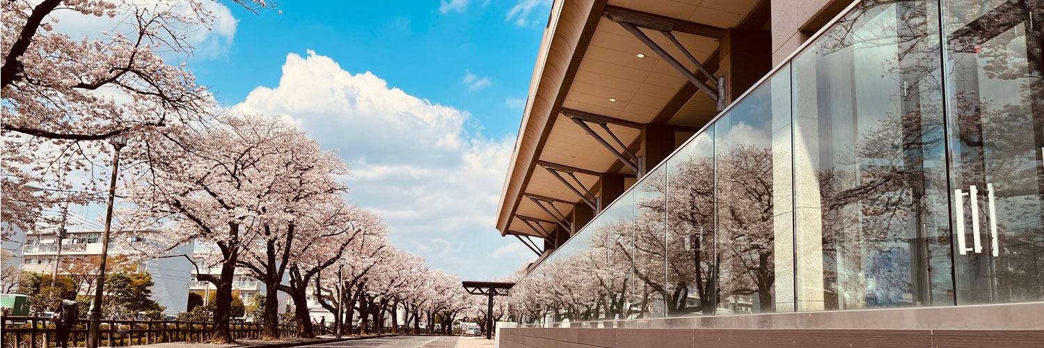 上尾市文化センター's banner