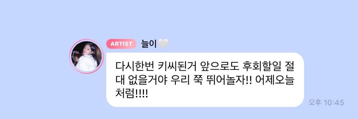 청 banner