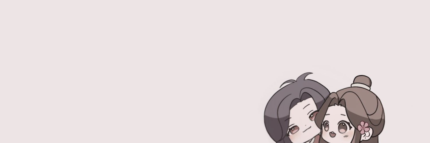Rain 🌸's banner