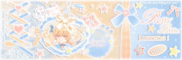 firecly Profile Banner