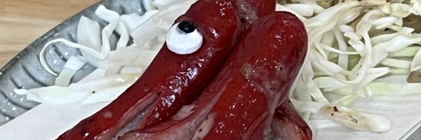 chucannn0 Profile Banner