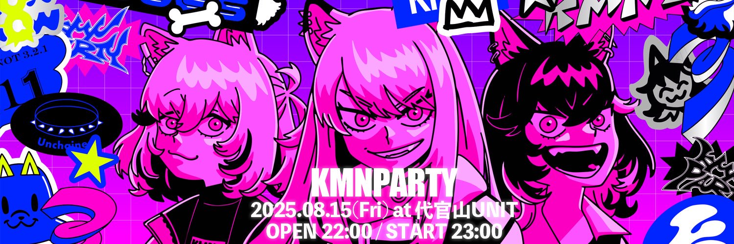 KMNZ NERO | ネロ's banner