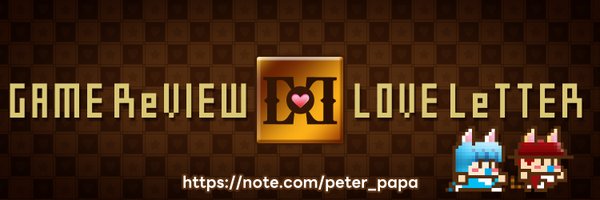 PeterTrainee Profile Banner