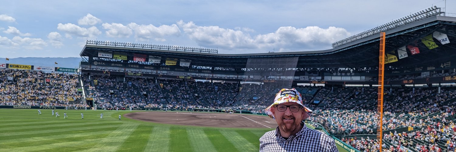 Ethan Erickson banner