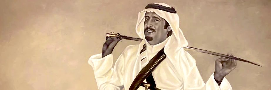 shaqran_11's profile banner image