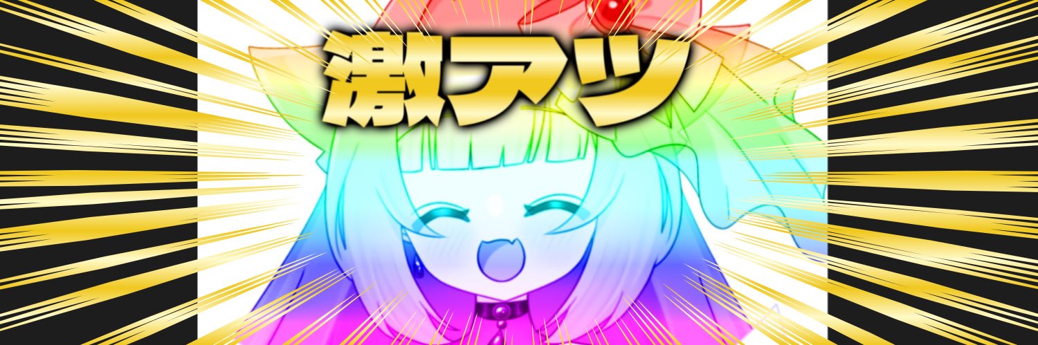 水宝乃みりり🎀💎@イラストレーターV's banner