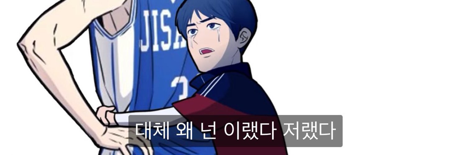 하ㅇi..(늙고슬픈트친) banner