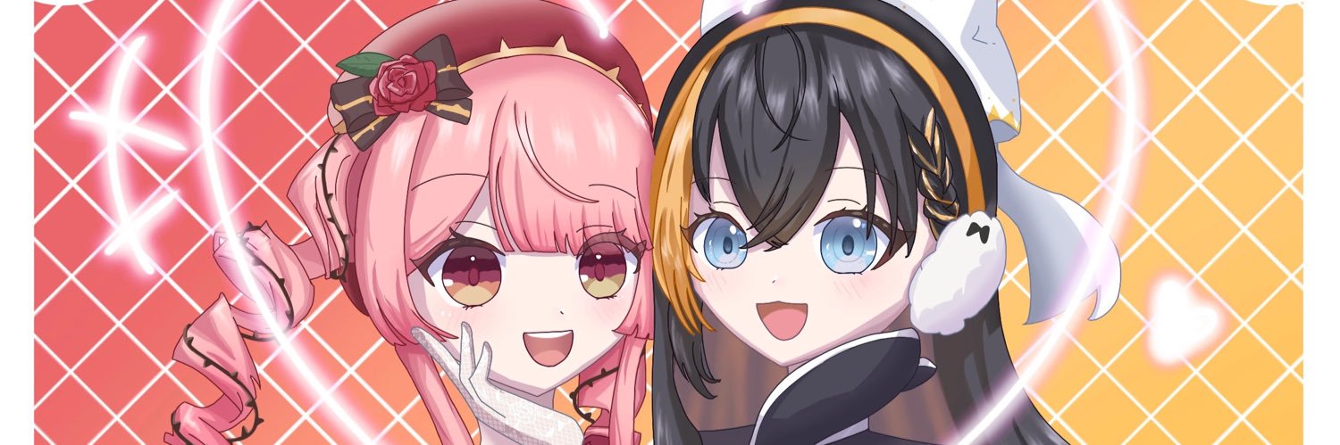 sena 🌨️'s banner