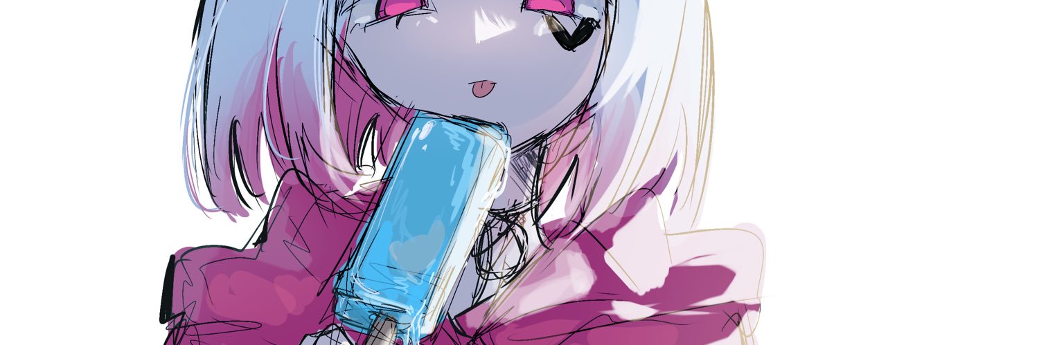 Aye's banner
