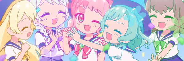 radiatewarrior Profile Banner