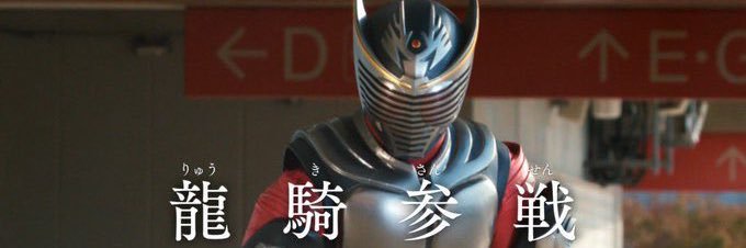 Shadow_King_w's profile banner image