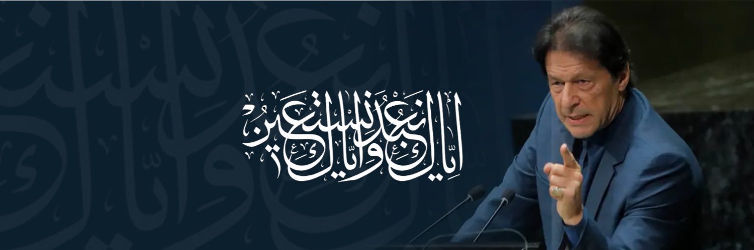 أبن محمد banner