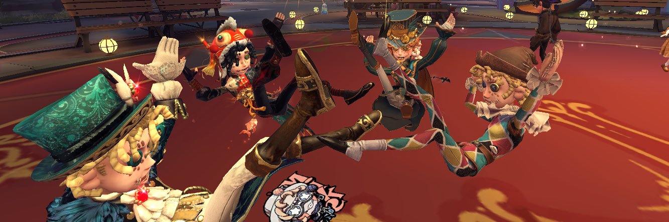×××'s banner